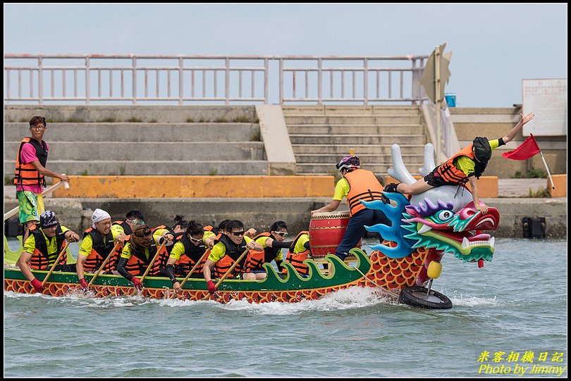 竹圍漁港‧海上尬龍舟