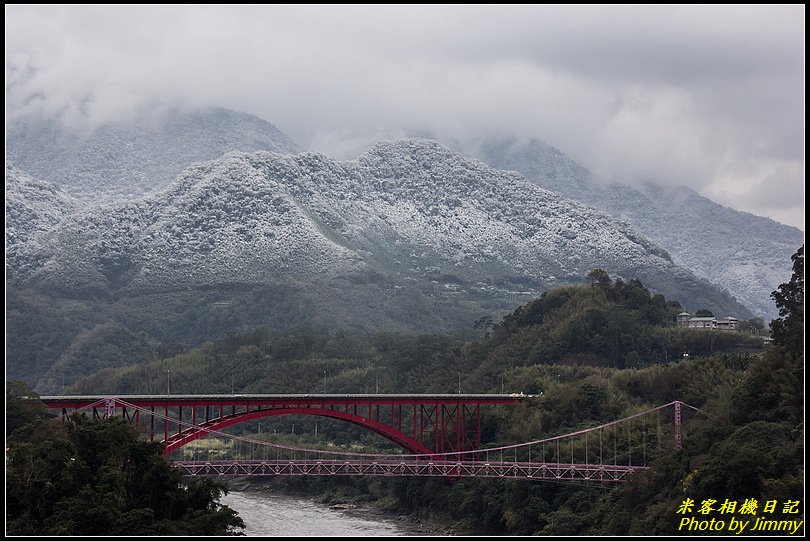 北橫公路‧白雪滿山頭