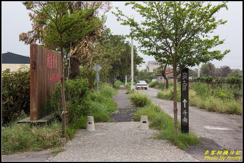 虎尾糖廠鐵橋．來欣賞不同形式橋桁架的特殊設計