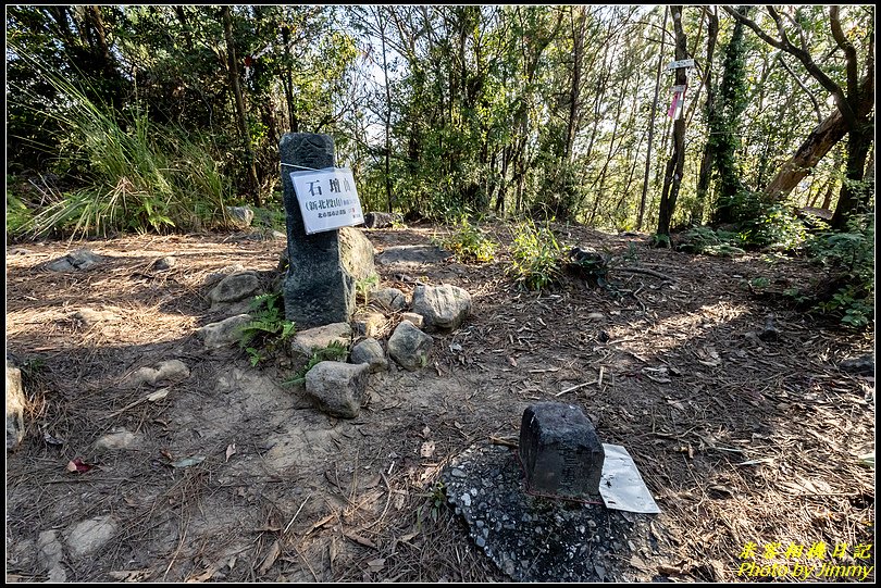 大砲岩、石壇山‧天然岩場小體驗