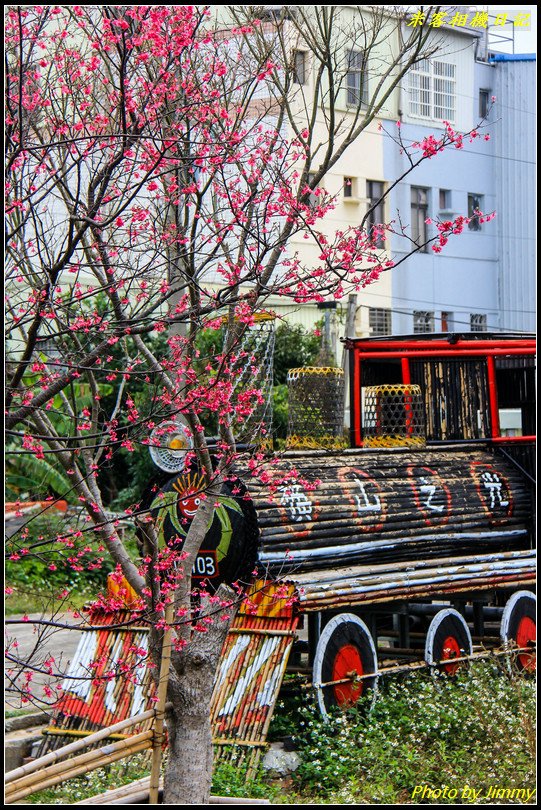 橫山車站‧櫻花與火車的絕美搭配