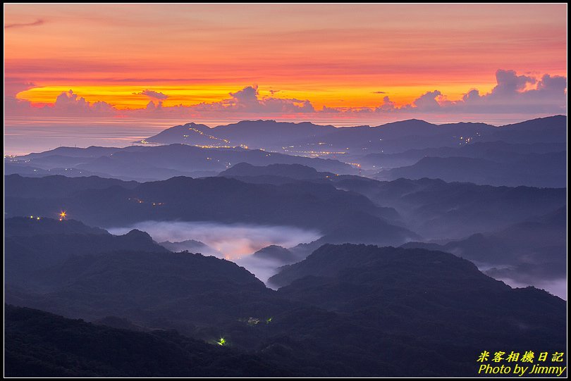 五分山‧晨曦之美