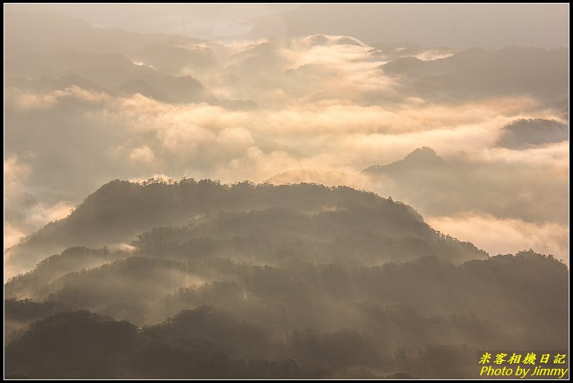 五分山‧晨曦之美