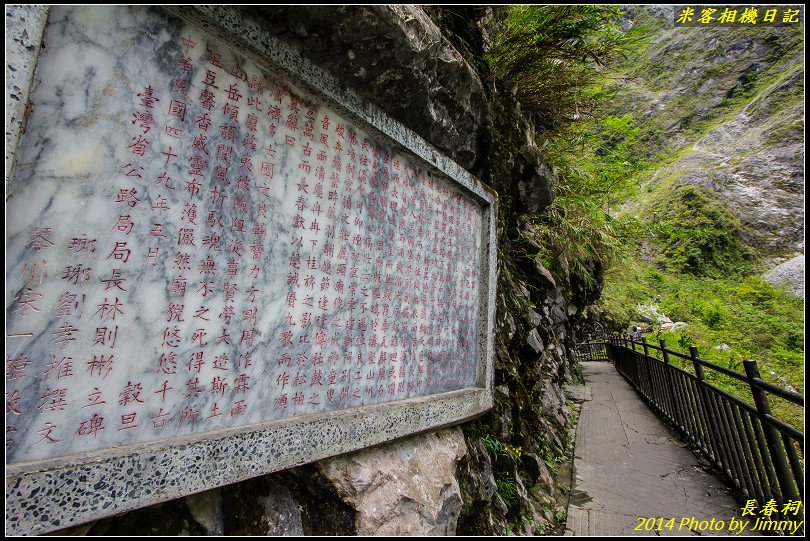 長春祠‧長春飛瀑、長春聽濤