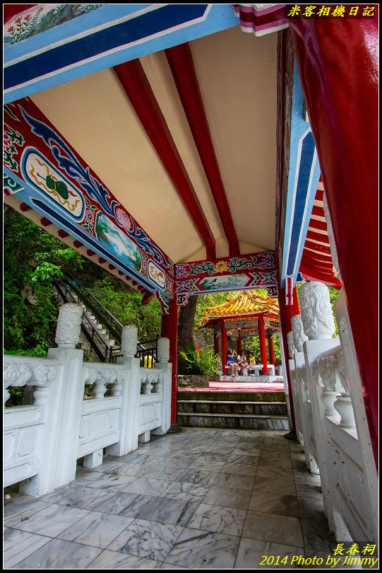 長春祠‧長春飛瀑、長春聽濤