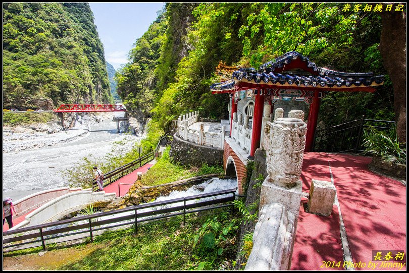 長春祠‧長春飛瀑、長春聽濤