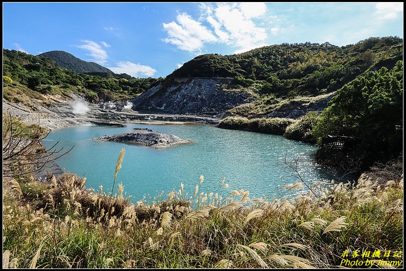 硫磺谷‧賞芒、賞瀑、賞地質
