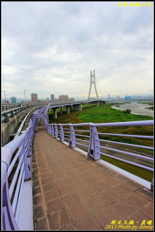 新北大橋‧晨曦之美