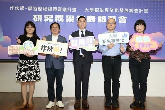 學習歷程檔案審議計畫 調查結果：製作學習成果幫助探索志向_學