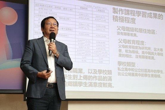 學習歷程檔案審議計畫 調查結果：製作學習成果幫助探索志向_學