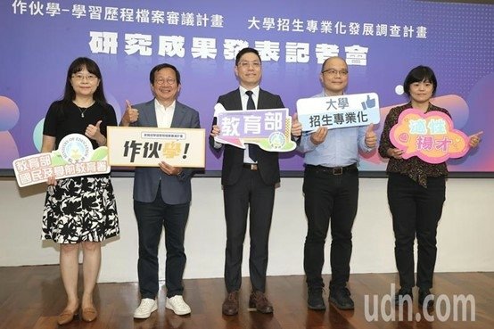 學習歷程檔案審議計畫 調查結果：製作學習成果幫助探索志向_學