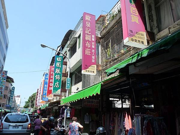 P1250160.JPG