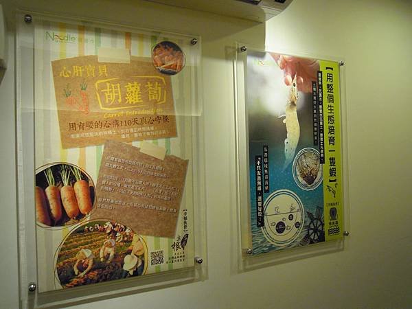 DSCN2365.JPG