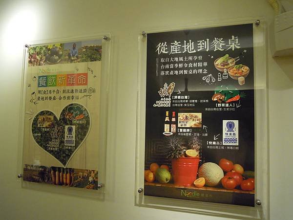 DSCN2364.JPG