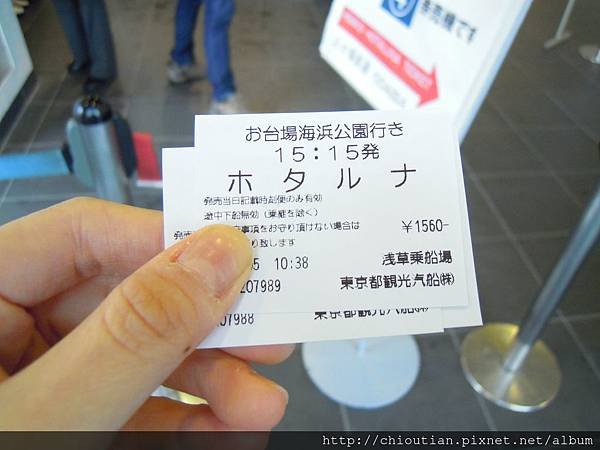 DSCN3079.JPG