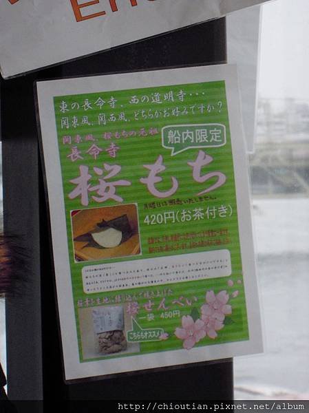 DSCN3226.JPG