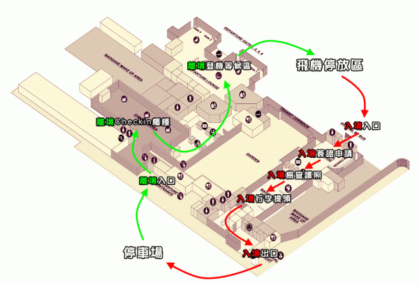 Siem_Reap_Airport.gif