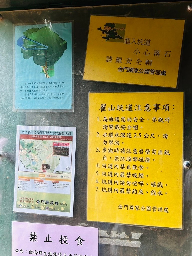 S__48611444_0.jpg