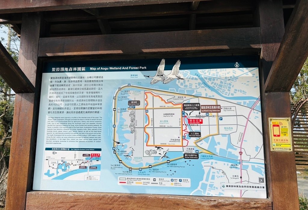 S__53108966_0.jpg