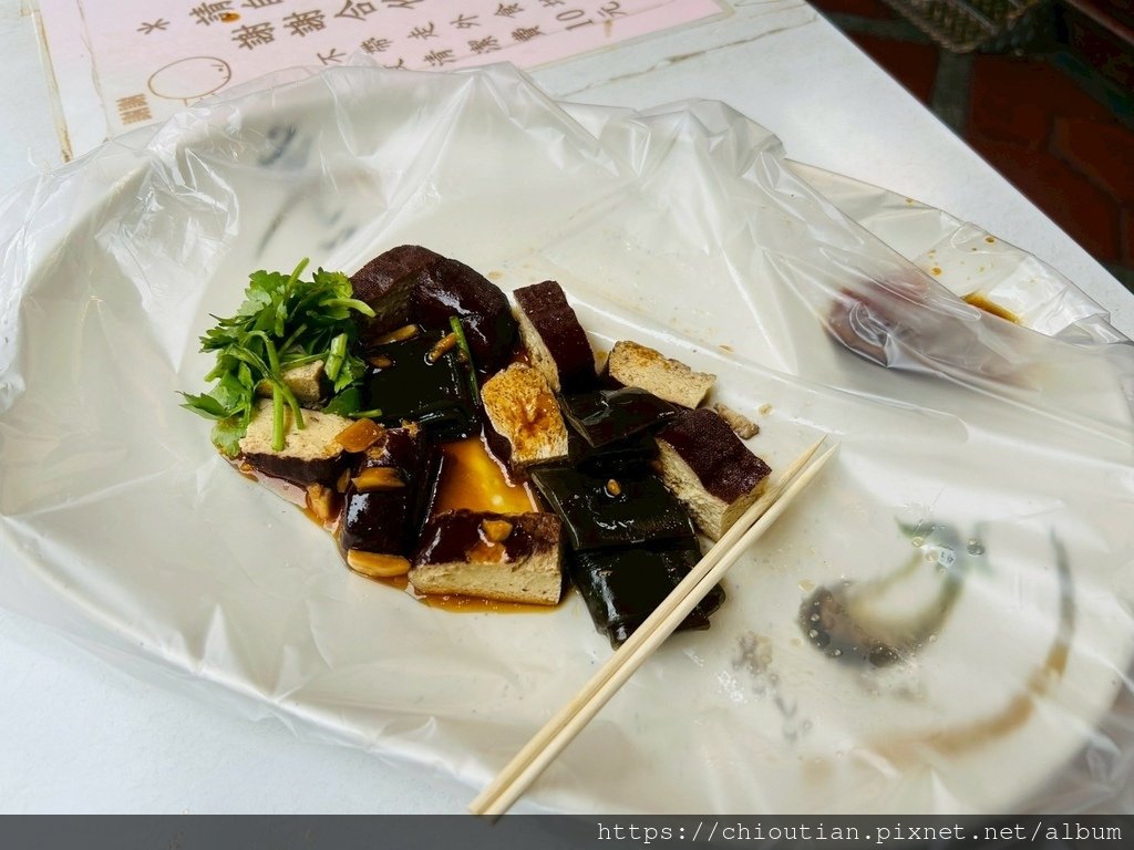 LINE_ALBUM_20250329-30桃園相調_250403_12.jpg