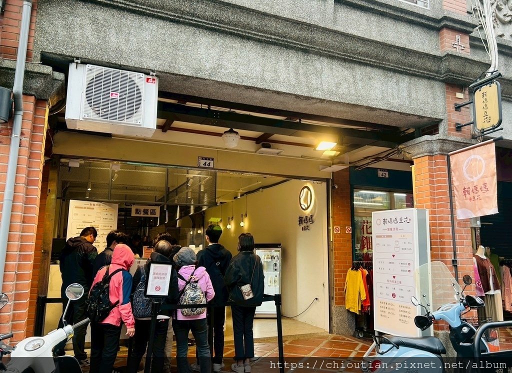 LINE_ALBUM_20250329-30桃園相調_250403_23.jpg
