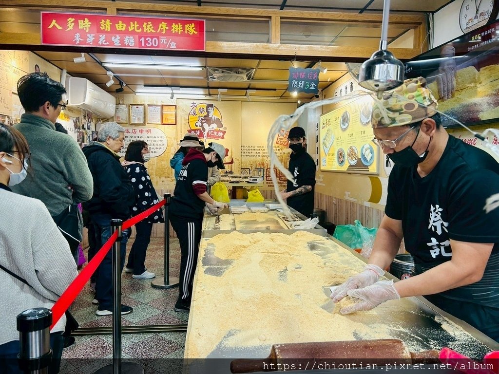 LINE_ALBUM_20250329-30桃園相調_250403_26.jpg