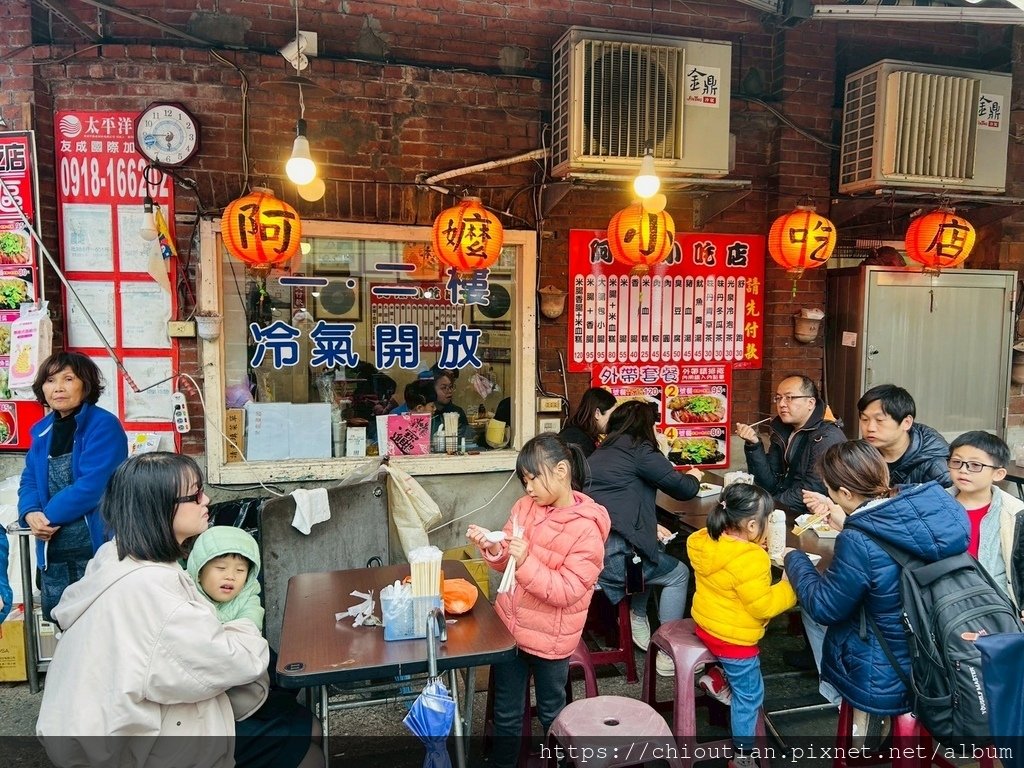 LINE_ALBUM_20250329-30桃園相調_250403_28.jpg