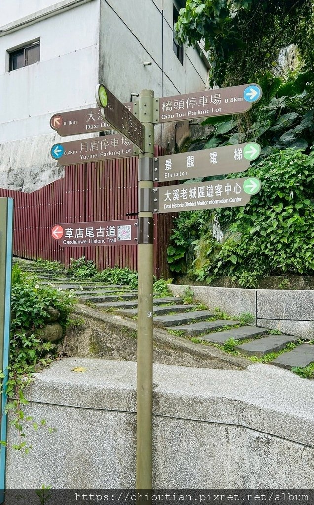 LINE_ALBUM_20250329-30桃園相調_250403_43.jpg