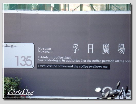複製 -DSC06243.JPG