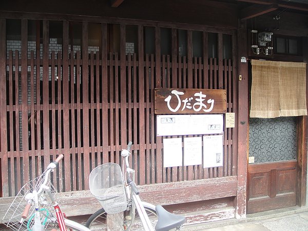 DSC07635.JPG