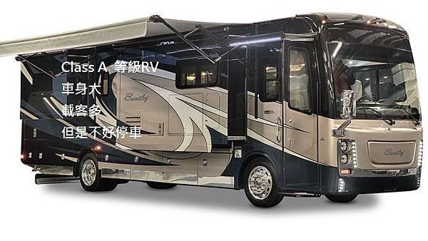 Bentley_class_A_motorhome01.jpg