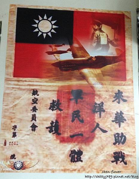 照片 042
