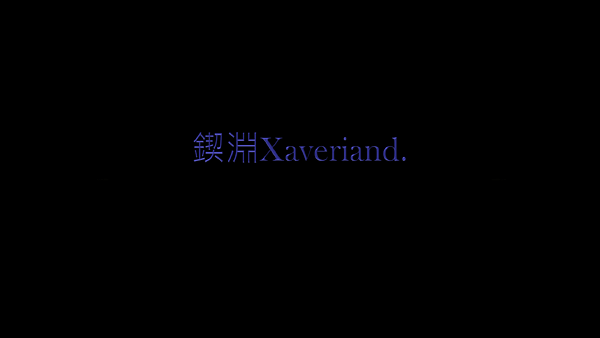 Xaveriand.png