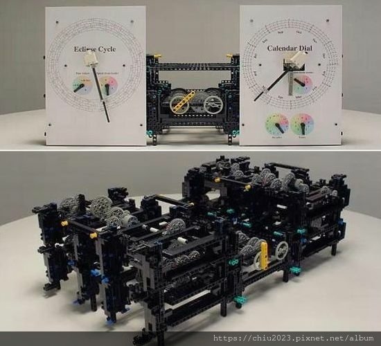 安提基特拉機械AntikytheraMechanismLego.jpg