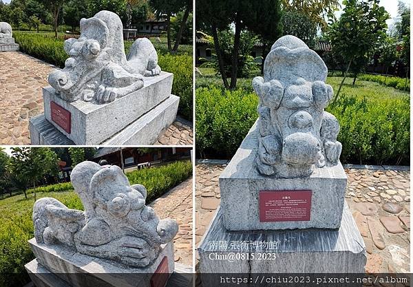 20230815-張衡博物館02-神道04.JPG