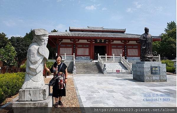 20230815-張衡博物館02-神道07.JPG