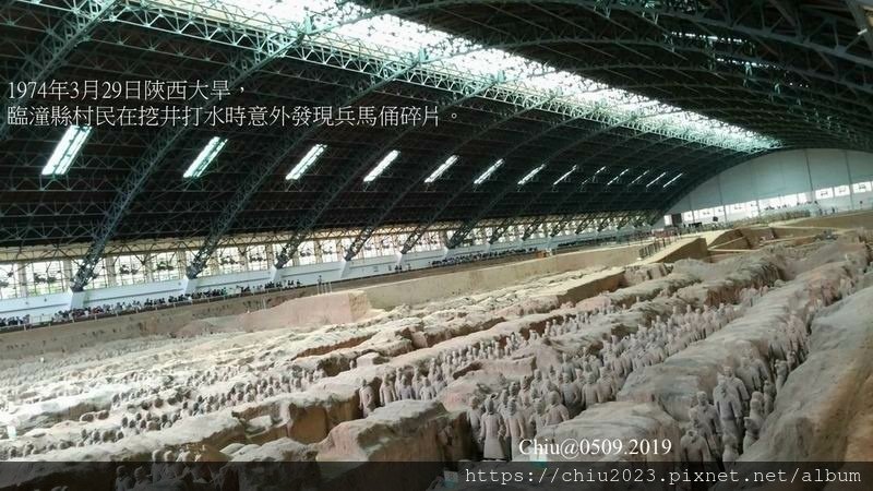 20190509兵馬俑01.jpg