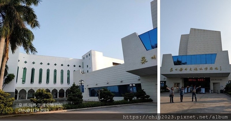 20231124-泉州海外交通史博物館-01.JPG