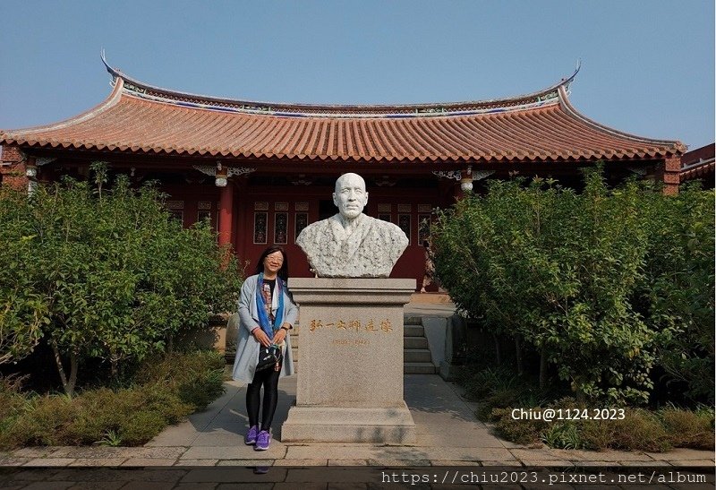20231124-弘一法師紀念館-02.JPG
