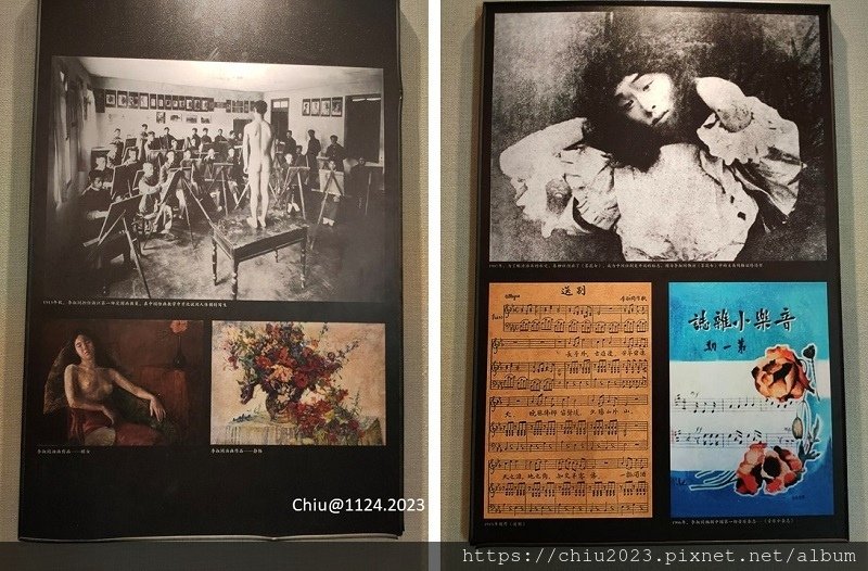 20231124-弘一法師紀念館-06.JPG