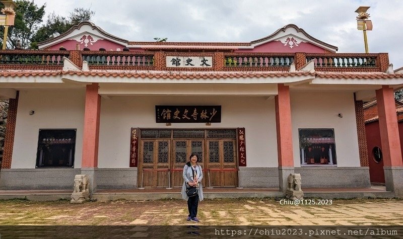 20231125-泉州南少林寺-06.JPG