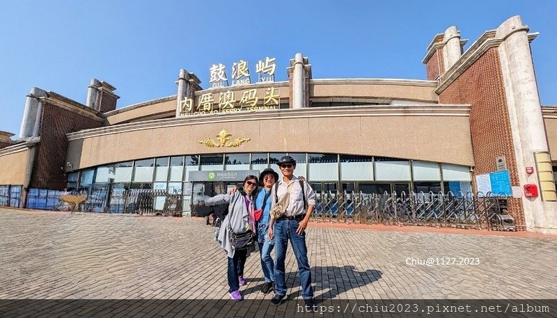 20231127-鼓浪嶼-03.JPG
