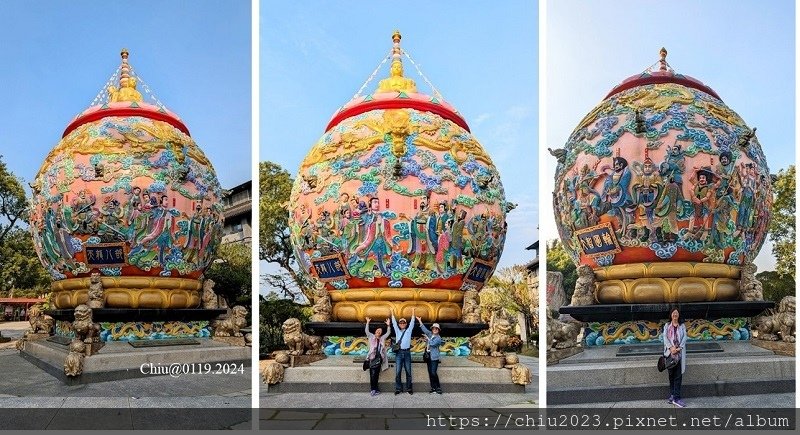 20240119-玄空法寺-大智圓輪-03.JPG