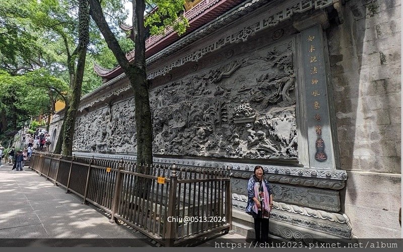 20240513-靈隱寺-14石雕牆.JPG