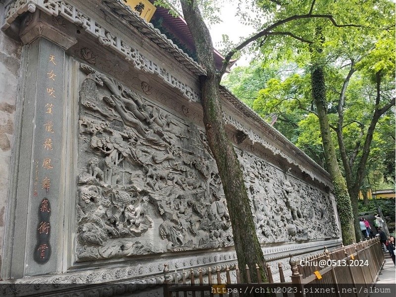 20240513-靈隱寺-15石雕牆.JPG