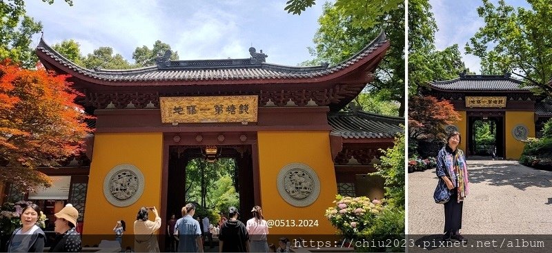 20240513-靈隱寺-25永福寺.JPG