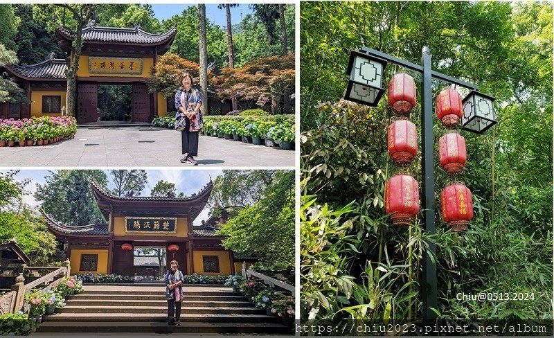 20240513-靈隱寺-27永福寺.JPG