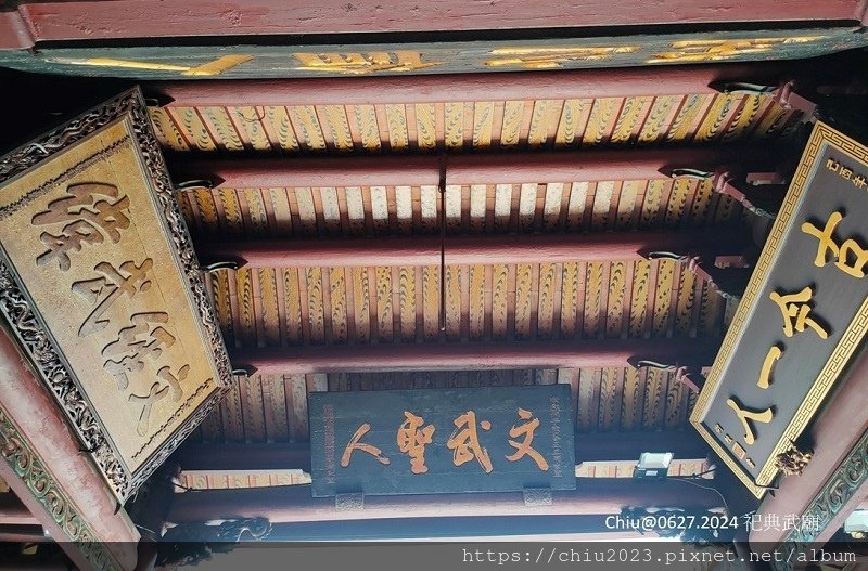 20240627-台南文史考察14-祀典武廟.JPG