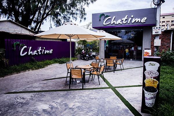 Chatime-3G-outlet
