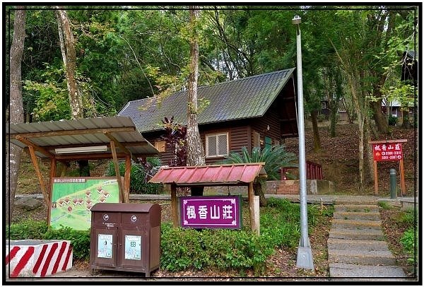 在台中東勢林場遊樂區內車露是很不錯的選擇